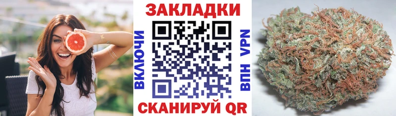 Магазин наркотиков Байкальск COCAIN МАРИХУАНА Меф omg как войти ГАШ