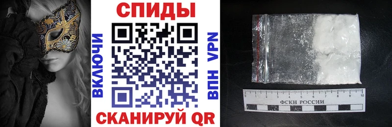 АМФ Розовый  Байкальск 