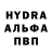 КЕТАМИН VHQ Bassically Andre