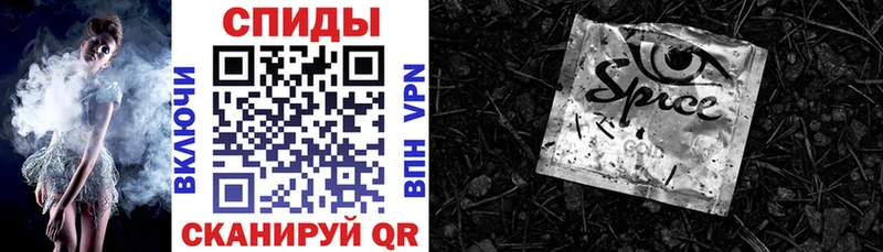 БУТИРАТ 1.4BDO  Байкальск 