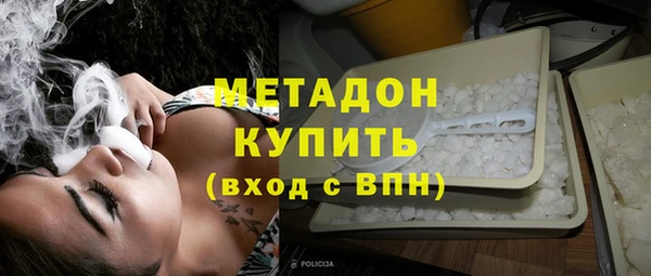дмт Алзамай