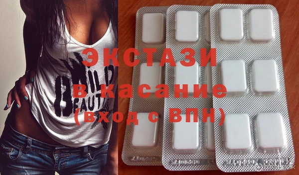 кокс Алексин