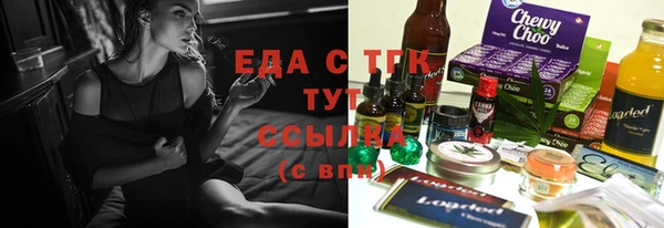 марихуана Остров
