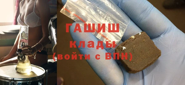 кокс Алексин