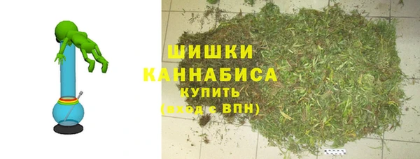 марихуана Остров