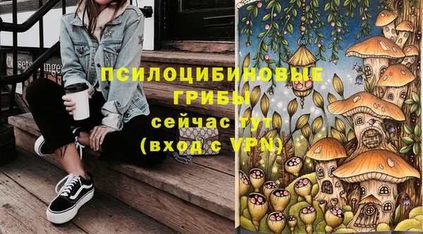 марихуана Алексеевка