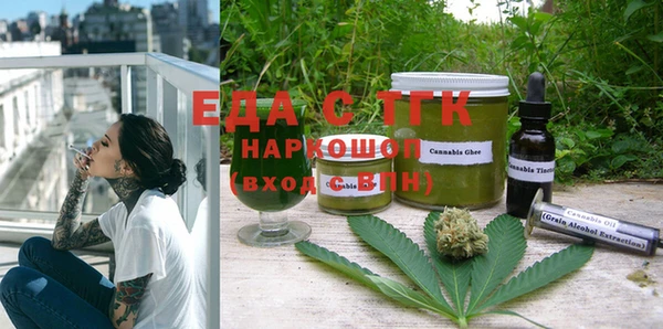 марихуана Остров