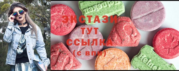 дмт Алзамай