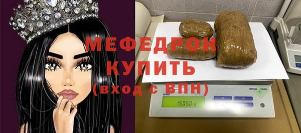 марихуана Остров