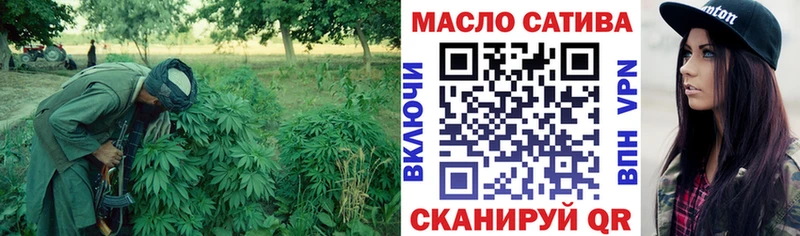 Дистиллят ТГК жижа  Байкальск 